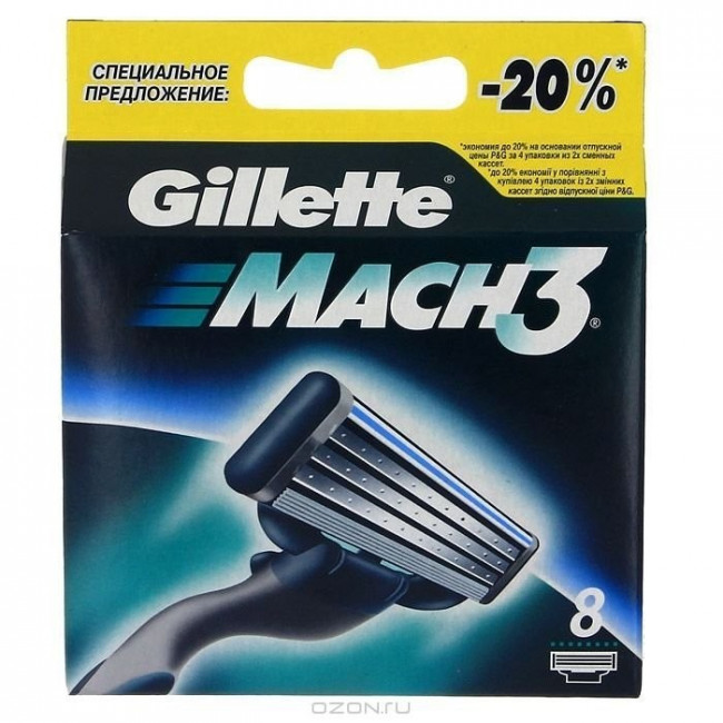 Лезвия для бритья Mach3 (8шт.)