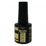 Гель лак OXXI № 111 8 ml