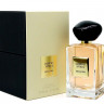Giorgio Armani Prive Gardénia Antigua unisex edt 100 ml