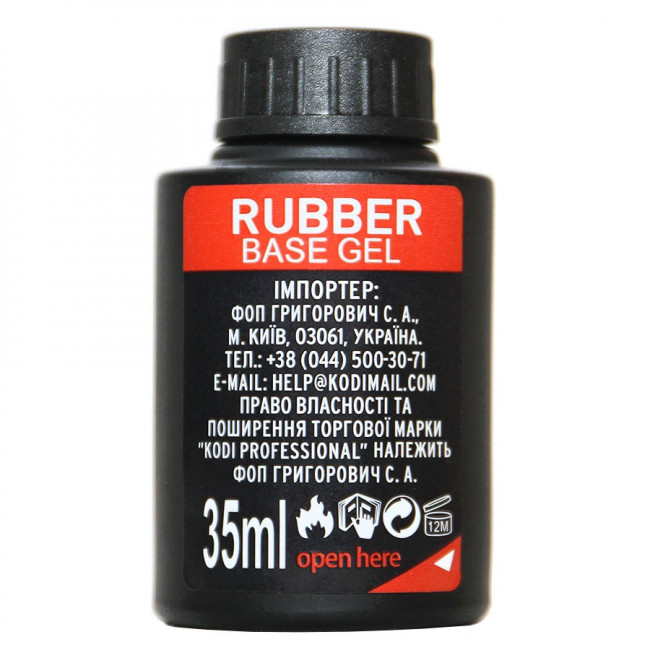 Базовое покрытие Kodi Rubber Base Gel, 35ml