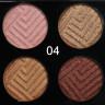 Тени для век O.TWO.O 4 Colours Eyeshadow (6053) 5g