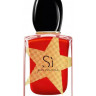 Giorgio Armani Sì Passione Limited Edition 2019 for woman 100 ml ОАЭ