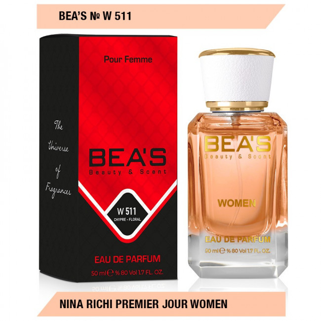 Парфюм Beas Nina Ricci Premier Jour Women арт. W 511