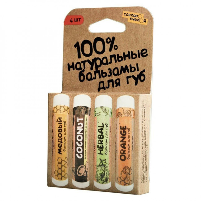 Набор бальзамов для губ Сделано пчелой Медовый, Coconut, Herbal, Orange 20 гр