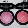 Румяна Naked 4 Black gold 6g