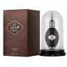 Lattafa Spray Hala 100 ml