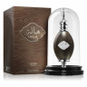 Lattafa Spray Hala 100 ml