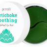Патчи для глаз гидрогелевые с артишоком успокаивающие Petitfee Artichoke Soothing Hydrogel Eye Patch, 60 шт