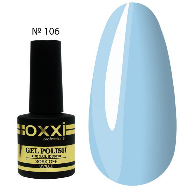 Гель лак OXXI № 106 8 ml