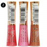 Блеск для губ Loreal Glam Shine (3шт) Блеск для губ Loreal Glam Shine (3шт)