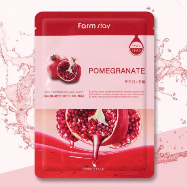 Тканевая маска для лица с экстрактом граната FarmStay Pomegranate Visible Difference Mask Sheet 23 ml Тканевая маска для лица с экстрактом граната FarmStay Pomegranate Visible Difference Mask Sheet 23 ml