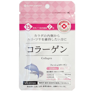 Ригла Японский Бад "Коллаген" Arum - 30 табл. Ригла Японский Бад "Коллаген" Arum - 30 табл.