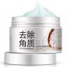Bioaqua brightening & exfoliating gel (Гель-Пилинг-скатка с рисовым экстрактом) 7519