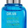 Сыворотка для лица Farm Stay DR.V8 Ampoule Solution Collagen 30 ml