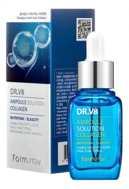 Сыворотка для лица Farm Stay DR.V8 Ampoule Solution Collagen 30 ml