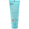 MEDIVA маска для лица Clean Skin ночная 75 ml