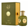 Lattafa Awaan Gold 100 ml