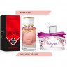Парфюм Beas Lanvin Marry Me Women  арт. W 519