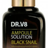 Сыворотка для лица с муцином черной улитки Farm Stay DR.V8 Ampoule Solution Black Snail 30 ml