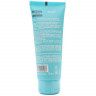 MEDIVA маска для лица Clean Skin Очищающая 75 ml