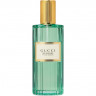 Gucci Mémoire d’une Odeur  unisex  100 ml ОАЭ