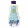 Мал Мала Меньше пена для купания 250 ml
