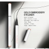 Жидкая подводка для глаз O.TWO.O арт. YG003