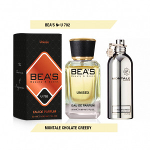 Парфюм Beas Montale Chocolate Greedy unisex 50 ml арт. U 702 Парфюм Beas Montale Chocolate Greedy unisex 50 ml арт. U 702