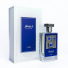 Lattafa Spray Blue Sapphire 100 ml
