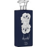 Lattafa Spray Ansaam Silver 100 ml