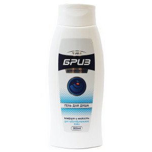 Тим Бриз Гель для душа Для чувствительной кожи "Комфорт и мягкость" 300 ml