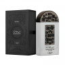 Lattafa Spray Maharjan Silver 100 ml