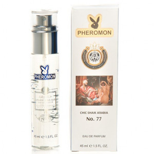 45ml NEW Chic Shaik Arabia N77