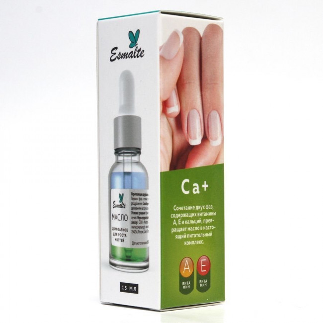 Двухфазное укрепляющее масло для ногтей Esmalte 15 ml. Яблоко Двухфазное укрепляющее масло для ногтей Esmalte 15 ml. Яблоко