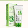 Пенка для умывания Aloe Vera  BioAqua 100гр (арт. 2829)
