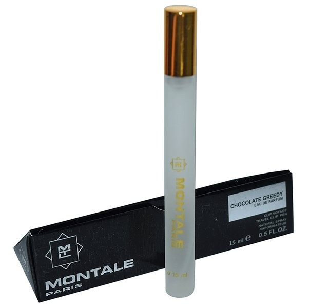 Montale "Chocolate greedy" 15 ml