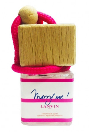Ароматизатор Lanvin "Marry Me" 10ml