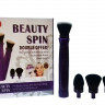Кисть для макияжа Beauty Spin Double Offer