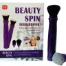 Кисть для макияжа Beauty Spin Double Offer