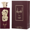 Lattafa Spray Ansaam Gold 100 ml
