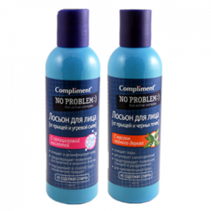 Лосьон для лица с салициловой кислотой. От прыщей и угревой сыпи 200мл