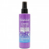 Compliment Спрей нейтрализатор желтизны Blondie Mania 200 ml