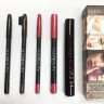 Косметический набор Hada Beauty 5в1