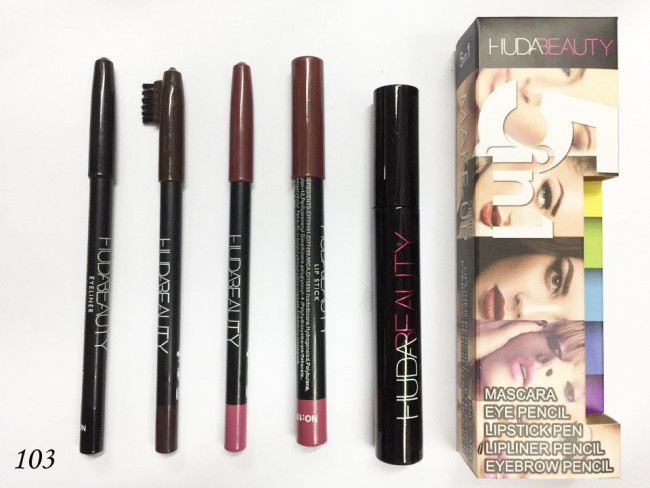 Косметический набор Hada Beauty 5в1