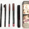 Косметический набор Hada Beauty 5в1