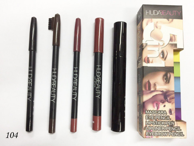 Косметический набор Hada Beauty 5в1