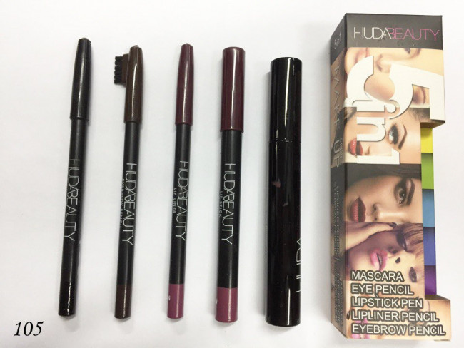 Косметический набор Hada Beauty 5в1