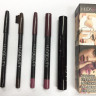 Косметический набор Hada Beauty 5в1