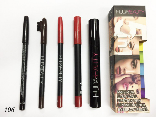 Косметический набор Hada Beauty 5в1