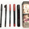 Косметический набор Hada Beauty 5в1